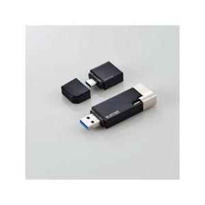 【新品/取寄品/代引不可】LightningUSBメモリ/USB3.2(Gen1)/USB3.0対応...