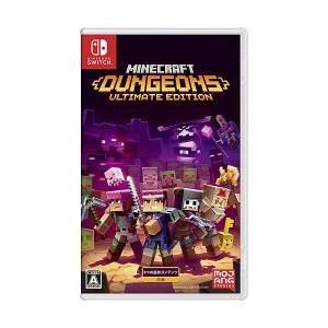 [ニンテンドースイッチ ソフト] マインクラフトダンジョンズ アルティメットエディション [HAC-...