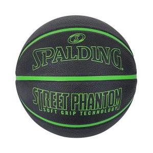7号球 ballaholic Playground Basketball / ballaholic x TACHIKARA