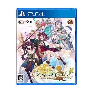 【新品/在庫あり】[PS4ソフト] ソフィーのアトリエ2 〜不思議な夢の錬金術士〜 通常版 [PLJM-16948] *早期購入特典付｜outletplaza