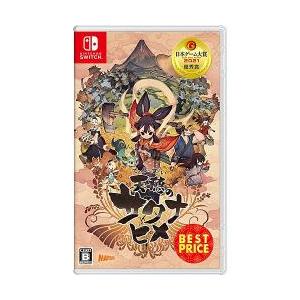 中古ニンテンドースイッチソフト ドラゴンクエストヒーローズI・II for