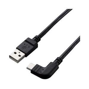 【新品/取寄品/代引不可】カメラ接続用L字USBケーブル(Type-Cタイプ)/3.0m/USB-A...