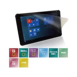 光興業 ZES-FJQ5011 抗菌フィルム ZES FUJITSU Q5010 Q5011専用