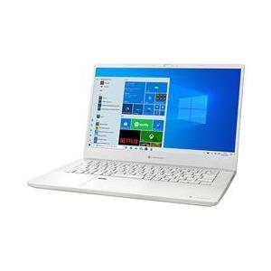 【新品/取寄品】dynabook M7 P1M7SPBW パールホワイト /14インチ/Core i7/メモリ 8GB/SSD 512GB/Offic｜outletplaza