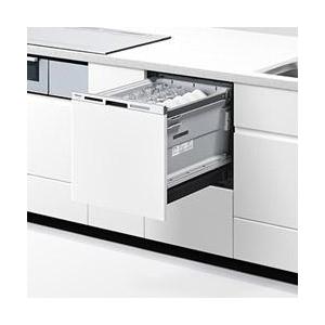 【新品/在庫あり】Panasonic フルオープン食器洗い乾燥機 NP-45MS9W パナソニック