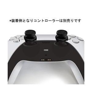 【新品/在庫あり】[PS4・PS5 周辺機器] アシストスティックカバー PS4/5コントローラー用...