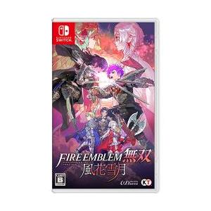 【新品/在庫あり】[ニンテンドースイッチ ソフト] ファイアーエムブレム無双 風花雪月 通常版 [H...