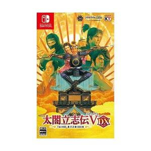 新品　太閤立志伝5 DX　NintendoSwitch 太閤立志伝Ⅴ DX』がNintendo Switchで本日発売。プレイ可能武将、新