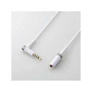 【新品/取寄品/代引不可】マイク対応オーディオ延長ケーブル/高耐久/2m/ホワイト EHP-35EL...