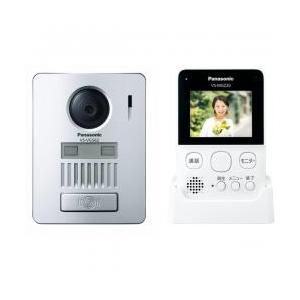 Panasonic（パナソニック） KX-HJB1000-W ホームネットワークシステム