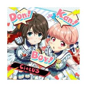 【新品/取寄品】Don! Kan! Boy