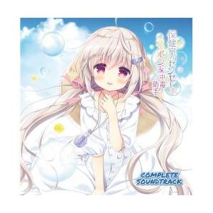 新品/取寄品】月に寄りそう乙女の作法『愛し桜-桜小路ルナ10th Special