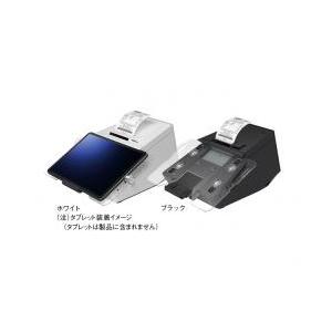 エプソン（EPSON） レシートプリンター/TM-M30II-SL/80mm/58mm/電源