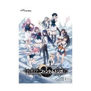 グリザイア ファントムトリガー vol.8 通常版 : 秋葉原 グリザイア ファントムトリガー vol.8 通常版 : 秋葉原