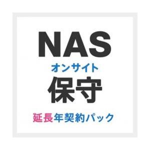 【新品/取寄品/代引不可】法人向けWindows Server IoT 2022 for Stora...