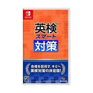 英検スマート対策 Nintendo Switch HAC-P-A6MNA : ベスト電器Yahoo!店