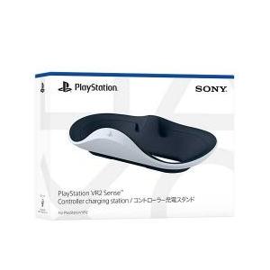 PlayStation VR2 Sense コントローラー充電スタンド CFI-ZSS1J : らい