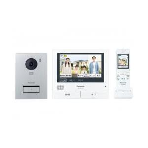 Panasonic（パナソニック） VL-WD813K センサーライト付屋外ワイヤレス