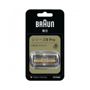 BRAUN ブラウン 正規品 メンズシェーバー 替刃 アミバ刃 内刃 F BRAUN ブラウン 正規品 メンズシェーバー 替刃 アミバ刃 内刃 F