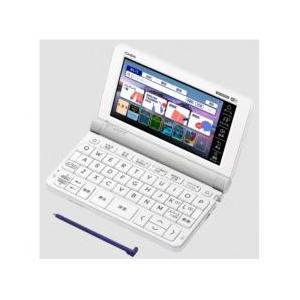 EX-word 電子辞書 高校生 カシオ XD-SX4920BK 本体 エクスワード CASIO