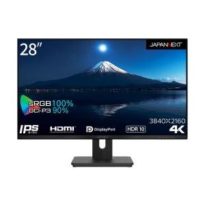 【新品/取寄品】JN-IPS28FLUHDR-HSP 28インチ ワイド 4K液晶ディスプレイ(3840x2160/IPS/DPx1/HDMIx2/P｜outletplaza