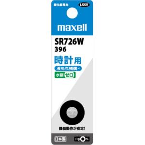 【新品/取寄品/代引不可】時計用酸化銀電池1個パック(W系 デジタル時計対応) SR726W 1BT...