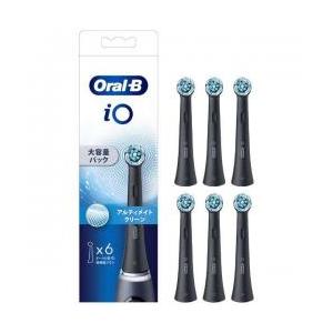 ブラウン iO専用 替えブラシ アルティメイトクリーン ブラック IORBCB