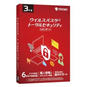 【新品/取寄品】ウイルスバスター トータルセキュリティ スタンダード 3年版 PKG TICEWWJ...
