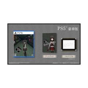 【新品/在庫あり】[PS5ソフト] Ib (イヴ) 豪華版 [PLAY-1007]｜outletplaza