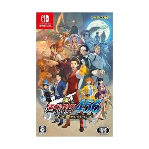 Nintendo Switch 逆転裁判456 王泥喜セレクション Switch用ソフト