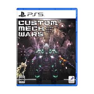 【新品/在庫あり】[PS5ソフト] CUSTOM MECH WARS -カスタムメックウォーズ- [ELJS-20054] *初回特典付｜outletplaza