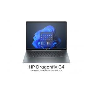 【新品/取寄品/代引不可】HP Dragonfly G4 Notebook PC i7-1355U/T13WXSV/32/S512/11P/5L/c｜outletplaza