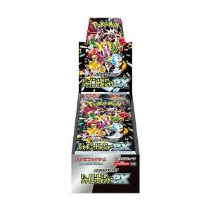 ポケモンカードゲーム 10月18日発売 新品未開封 超電ブレイカー BOX