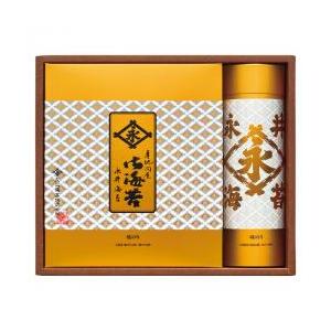 【新品/取寄品/代引不可】【特選商品6】永井海苔 焼のり・味のり詰合せ   GT-20R