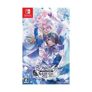 オトメイト Switch Honey Vibes 通常版（ハニーヴァイブス）（予約特典