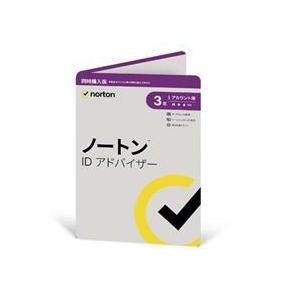 ノートンライフロック ノートン ID アドバイザー 3年1台版 同時購入版