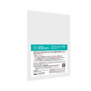 Vectorworks Design Suite サブスクリプション(1年間) SUBD29