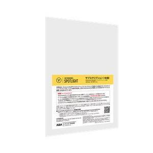 Vectorworks Spotlight サブスクリプション(1年間) SUBS29