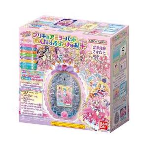 【新品/在庫あり】[バンダイ] わんだふるぷりきゅあ！ プリキュアミラーパッドわんだふるぷりきゅあ！＋（プラス）｜outletplaza