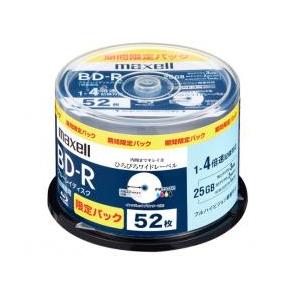 【新品/取寄品/代引不可】録画用BD-R25G 4倍速対応プリンタブルホワイト50枚入 BRV25W...