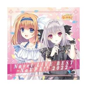 【新品/取寄品】ネーブル ライブ ベスト -NavPA!!2022- [NVGS-0511]