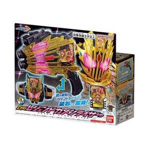 【新品/在庫あり】[バンダイ] 仮面ライダーガッチャード DXレジェンドカメンライザー｜秋葉原　アウトレットプラザ