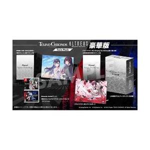 [ニンテンドースイッチ ソフト] 東京クロノス＆アルトデウス ビヨンドクロノス ツインパック 豪華版...