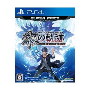PS4ソフト] イース9 モンストルム・ノクス コレクターズBOX
