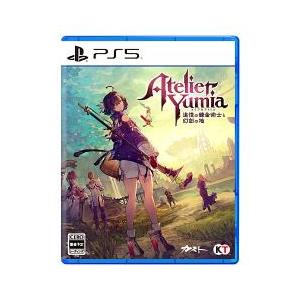 ユミアのアトリエ 〜追憶の錬金術士と幻創の地〜 【PS5】 ELJM-30577