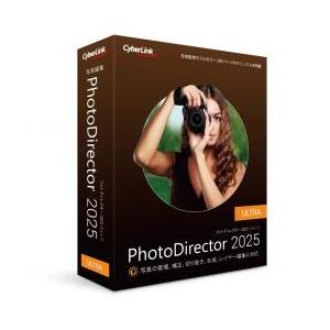 【新品/取寄品/代引不可】PhotoDirector 2025 Ultra 通常版 PHD16ULT...