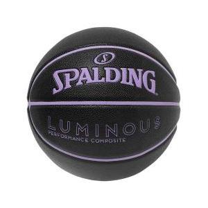 バスケットボール ルミナス 合成皮革 ブラック×バイオレット 5号 77-980J SPALDING...