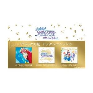 新品】Switch 白昼夢の青写真 : アークオンライン Yahoo!店 - 通販