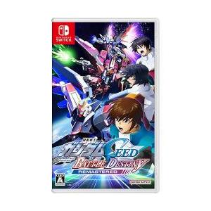 日本ファルコム 【Switch】 空の軌跡 the 1st [通常版] Switch用ソフト