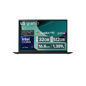 【新品/取寄品】Win11 Home/17インチ(IPS)/インテル Core Ultra7/138...